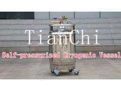 TIANCHI best seller YDZ-100
