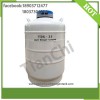 Cryo liquid nitrogen dewar