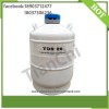 Liquid nitrogen container 20L