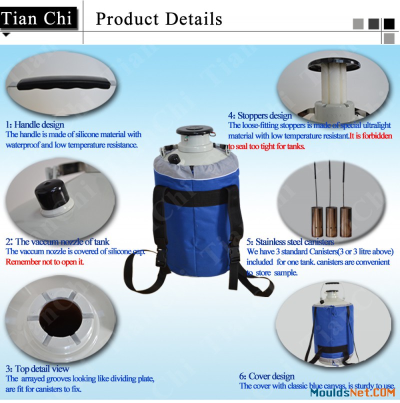 TianChi Tank 80L Price