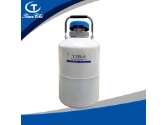 TIANCHI 6L ln2 container