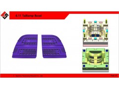 automobile tail lamp tooling
