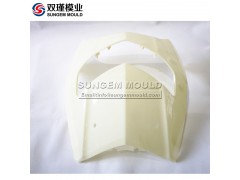 scooter front cover mould