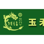 Beipiao Yuheyuan Agricultural Products Processing Factory Logo